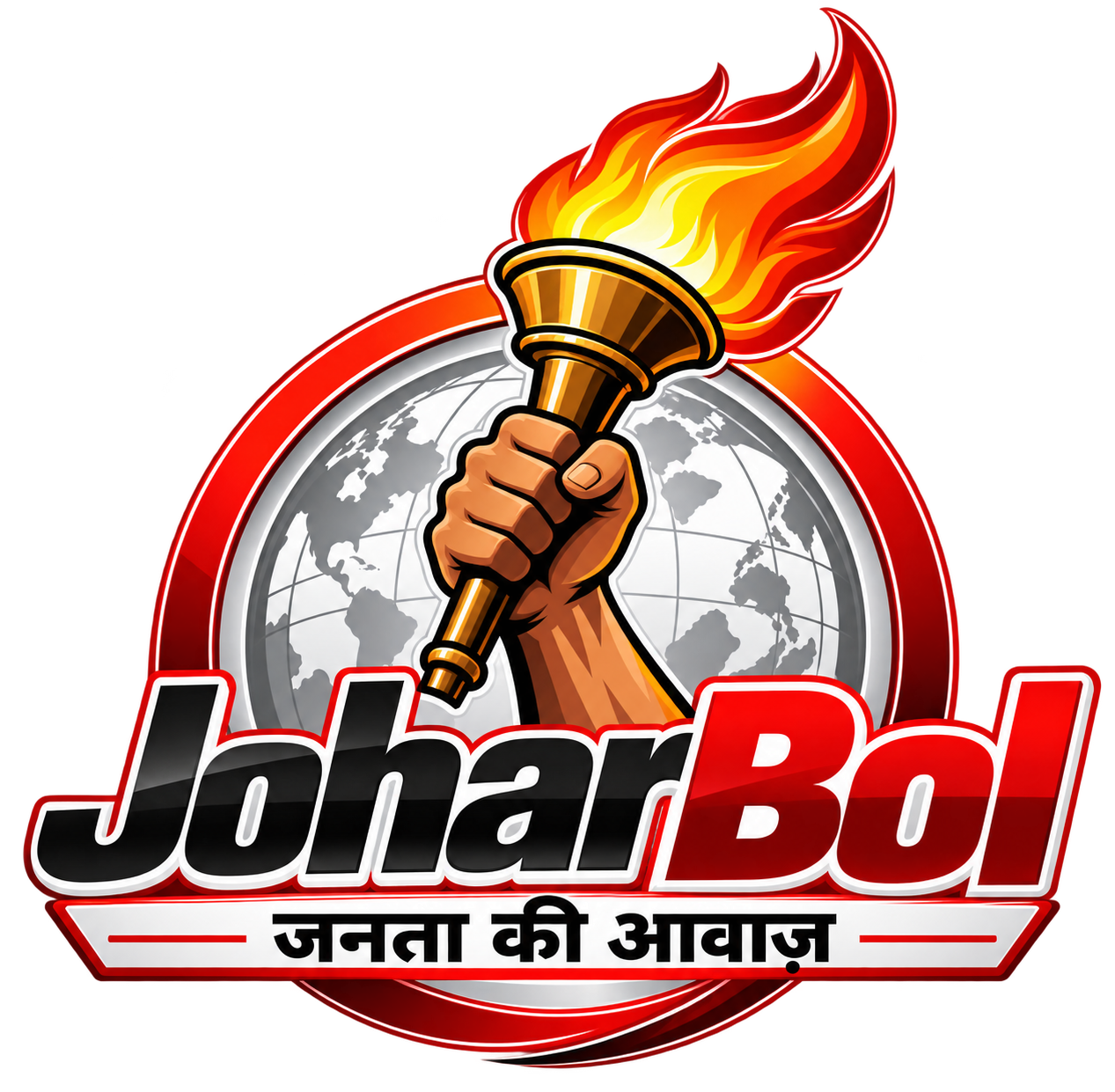 Joharbol logo